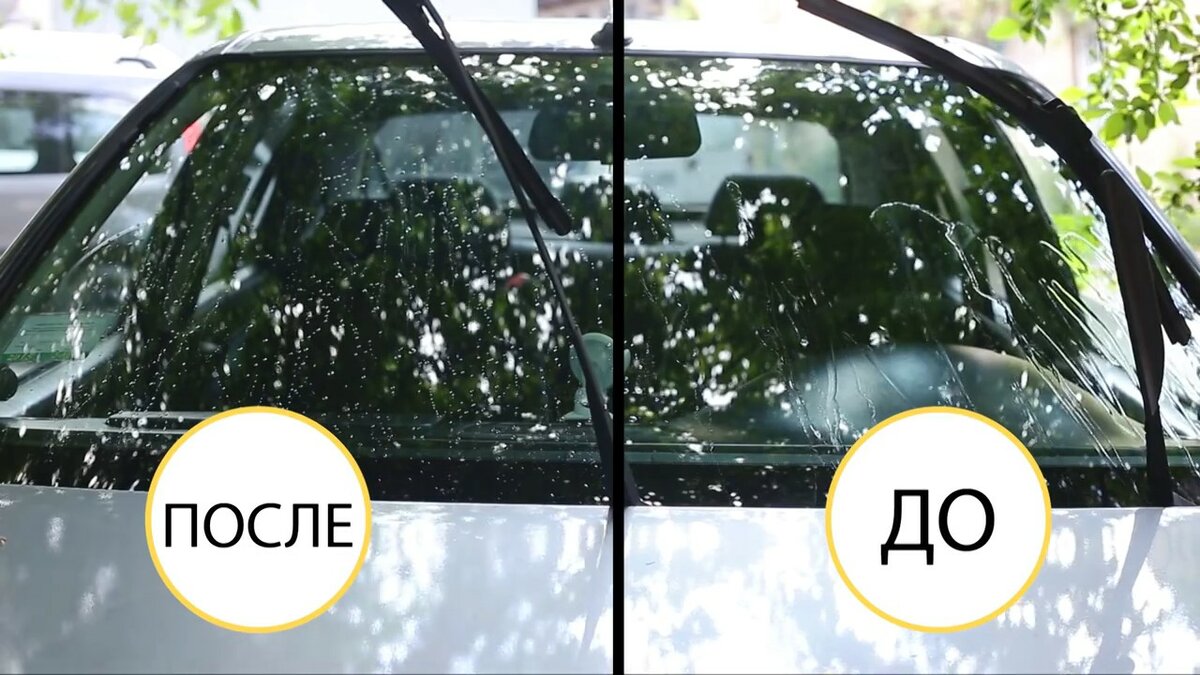 2925f992fb787a9435e73e1a2c5e9488 - Замена автостекла